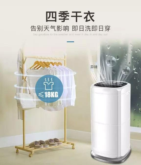 加湿器十大品牌泛滥，虚假宣传不足为信