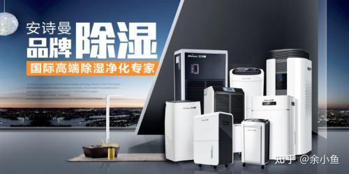 然后进入冷凝器放热把水加热